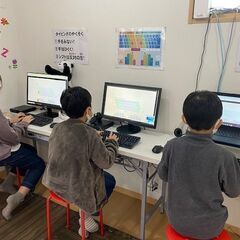 子供英会話教室　Zoom Kids Academy  英会話×タイピングの画像