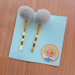 新品　ヘアピン　ハンドメイド