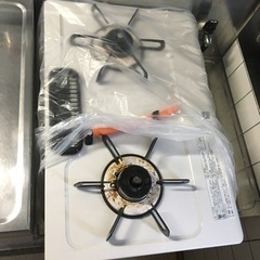 ガスコンロ 