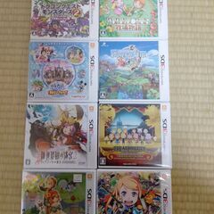 ニンテンドー３DS　ソフト８本