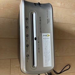 ペーパーシュレッダー