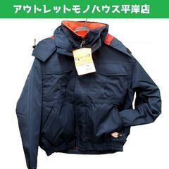 パイロット ジャンパーの中古が安い！激安で譲ります・無料で