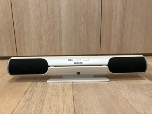 maxell マクセル　スピーカー　アクティブスピーカーMXSP-1100
