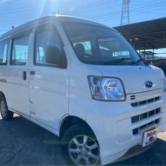 【支払総額19.8万円】車検令和6年2月 サンバーバン（ハイゼットカーゴ）パートタイム4WD AT 交換不要タイミングチェーン車両！車検2年付き込み込み金額★の画像