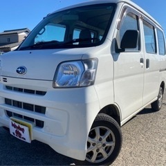 【支払総額19.8万円】車検令和6年2月 サンバーバン（ハイゼッ...