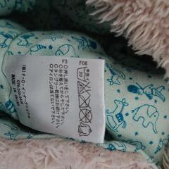 カバーオール くま 80 アンパサンド 白鳥 FOの画像