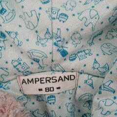 カバーオール くま 80 アンパサンド 白鳥 FOの画像