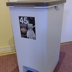 エバン・ペダルペール ４５リットル