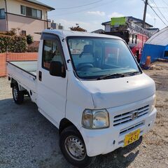 軽トラ　ホンダ　アクティトラック　4WD　今日だけ!