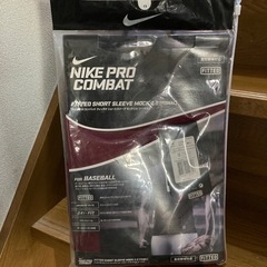 NIKE アンダーシャツ　半袖　高校野球対応