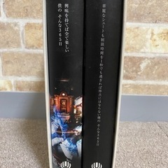 UVERworld  TAKUY A  ブログ　本の画像