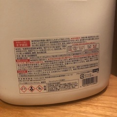 アタック 消臭ストロング 4kgの画像