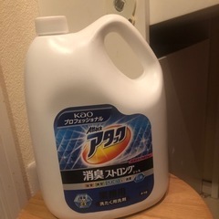 アタック 消臭ストロング 4kg
