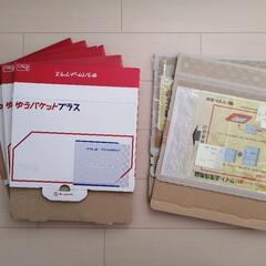 資材　ゆうパケットプラス　宅配便コンパクト　ダンボール　箱　リサイクルの画像