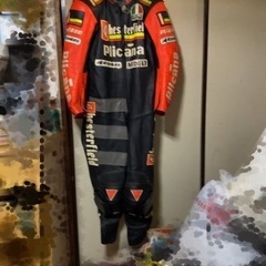 チェスターフィールドのツナギの画像