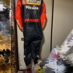 チェスターフィールドのツナギの画像