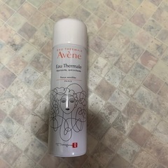 アベンヌ