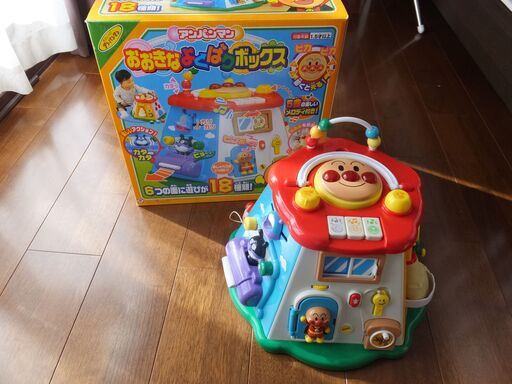 アンパンマン　おおきなよくばりボックス