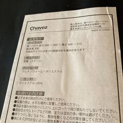 2人掛けソファ　リクライニング の画像