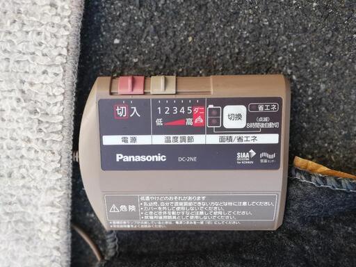 Panasonic　ホットカーペット2畳用　180×180cm
