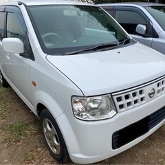 5万円❗️走行距離13.8万キロ