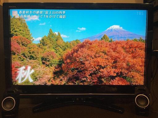 東芝 37型 液晶テレビ 37Z9000