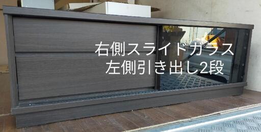 ☆ＴＶ台　終了いたしました☆