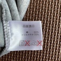 トップスの画像