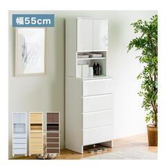 ☆新品☆ランドリーチェスト ハイタイプ 幅55cm 高さ180cm 奥行40cm 【国産 大川家具 完成品】 ランドリー収納 ランドリーボックス　5月下旬で掲載終了します。