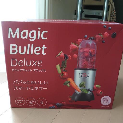 マジックブレット　デラックス　ショップジャパン