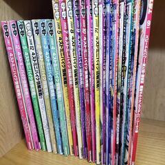 バイク雑誌　モトモト　まとめて19冊
