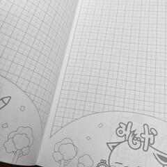 アイデアノート、自由帳の画像