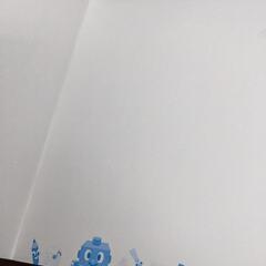 アイデアノート、自由帳の画像