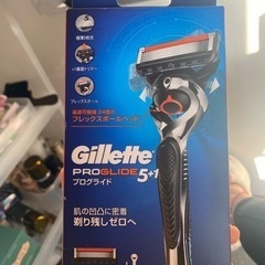 ジレット フュージョン5+1 ホルダー 
