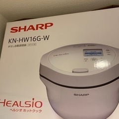 SHARP ホットクック