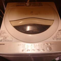 東芝　洗濯機 5Kg AW-5G3 中古　無料！