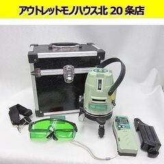 ヤマシン レーザー墨出し器 MS-06 グリーン 受信器/ケース付き YAMASHIN 札幌 北20条店