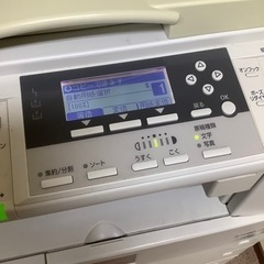 リコー imagio Neo 165 コピー FAX プリンター 複合機の画像