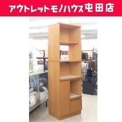 Direttoreの中古が安い！激安で譲ります・無料であげます｜ジモティー