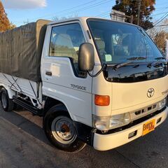 自社ローンあり！ガソリン100リットルプレゼント☆走行２万キロ代...