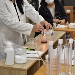 【２月１３日(日)無料体験＆説明会】小学生の実験教室☆根岸駅徒歩２分☆ルミエールサイエンスの画像