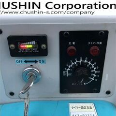 免許不要　900キロ　ウォーキーリフト　関東輸送無料(条件有)　バッテリーフォークリフト　電動リフト　バッテリーリフト　900kg　0.9t　0.9トンの画像