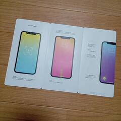 中古iPhoneXR箱と紙のみの画像