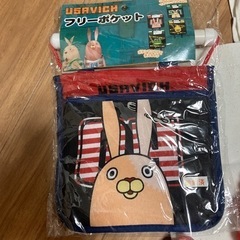 ウサビッチ たくさんの画像