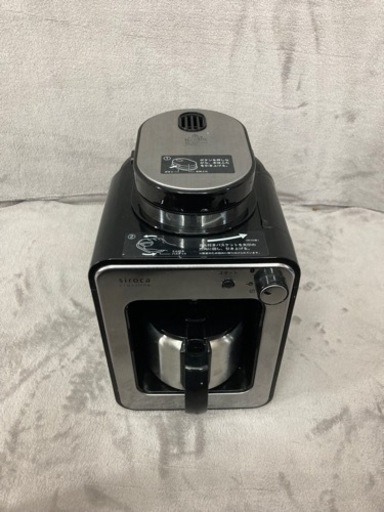 【値下げしました】シロカ　siroca crossline コーヒーメーカー　STC-501  ステンレスサーバー　ミル内蔵　ドリップ式　7,500円