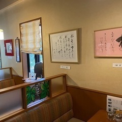 書道教室の画像