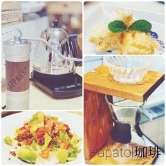 ☕️一日限定のカフェ　ハンドドリップ珈琲papatol☕️