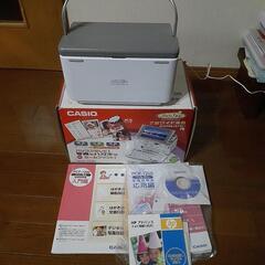 ⭐CASOプリンシャルPCP-1200ジャンク品