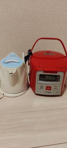 炊飯器\u0026ケトル　セット　バラ売り不可