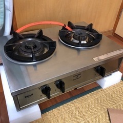 ガステーブルの画像